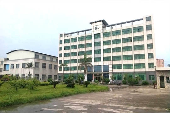 科力公司办公大楼 科力公司办公大楼